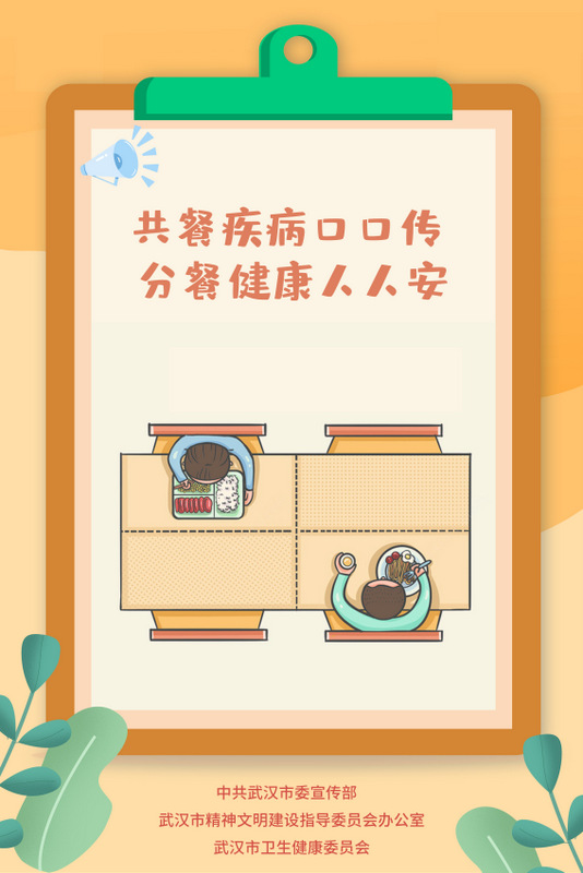 威客电竞·(中国)VKGAME