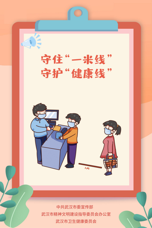威客电竞·(中国)VKGAME