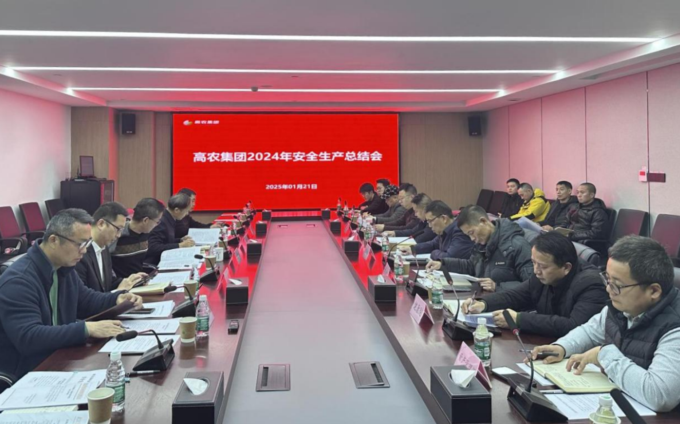 威客电竞·(中国)VKGAME