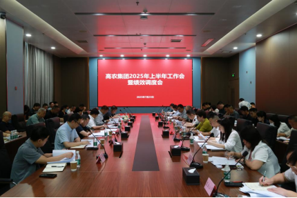 威客电竞·(中国)VKGAME