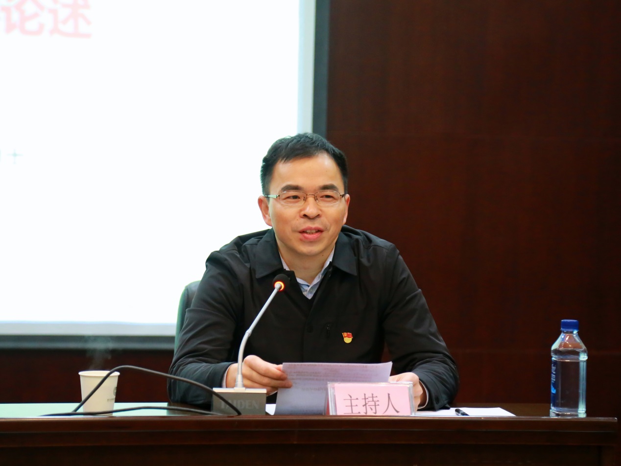 威客电竞·(中国)VKGAME