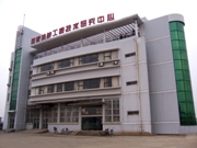 威客电竞·(中国)VKGAME