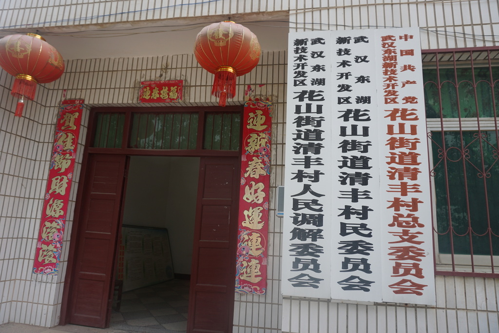 威客电竞·(中国)VKGAME