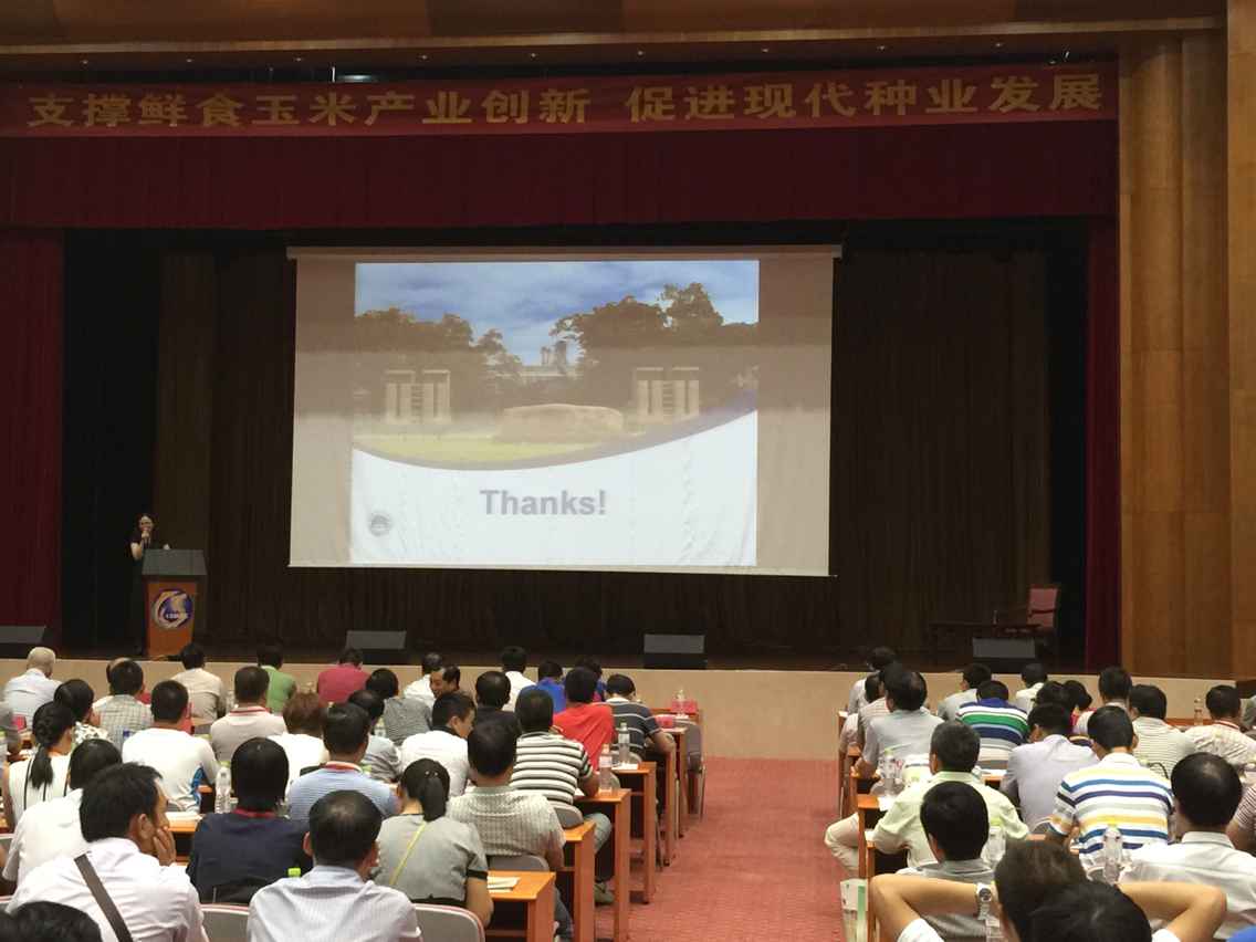 威客电竞·(中国)VKGAME