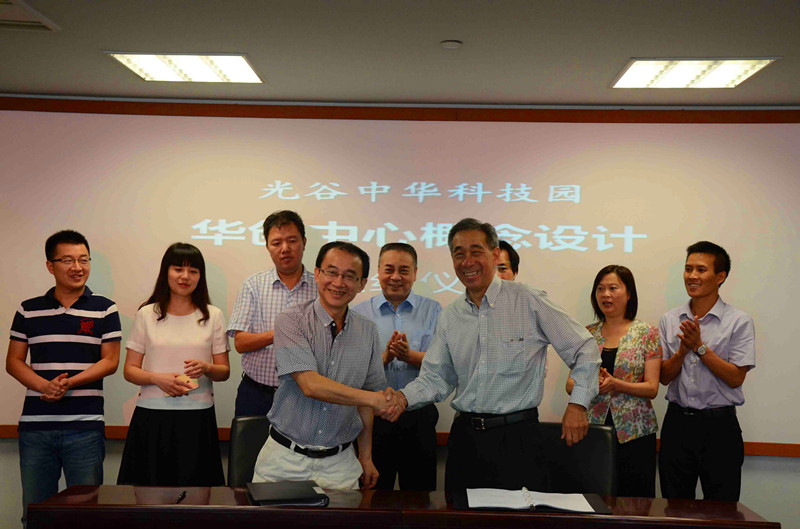 威客电竞·(中国)VKGAME