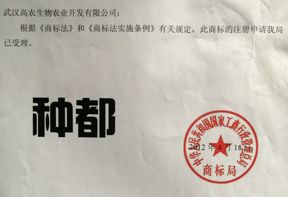 威客电竞·(中国)VKGAME