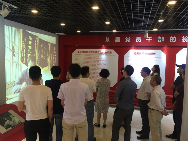 威客电竞·(中国)VKGAME