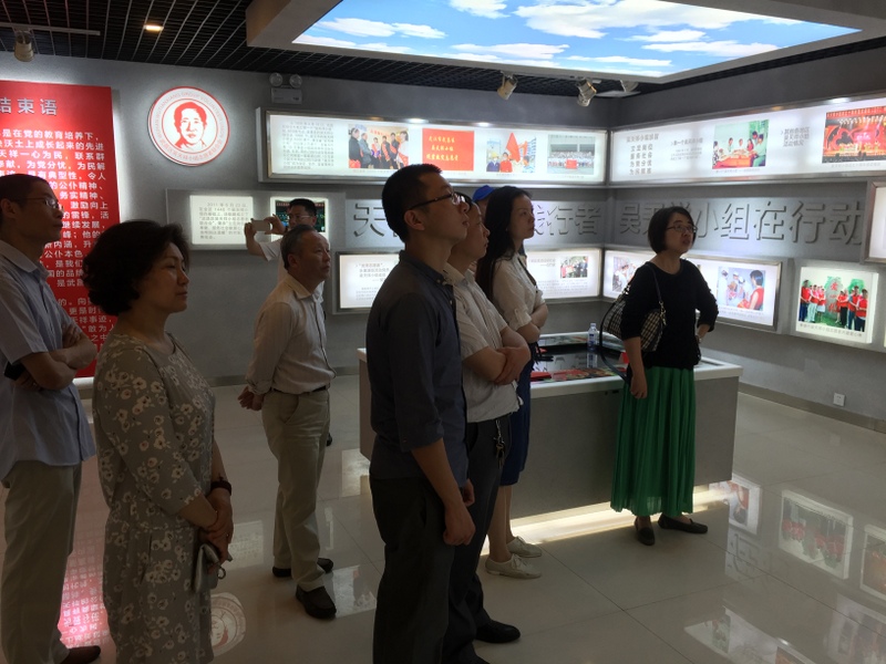 威客电竞·(中国)VKGAME