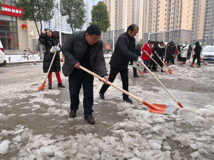 威客电竞·(中国)VKGAME