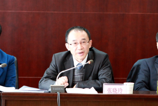 威客电竞·(中国)VKGAME