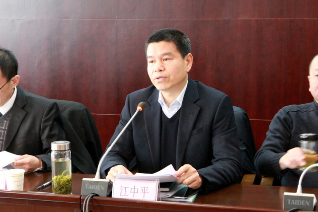 威客电竞·(中国)VKGAME