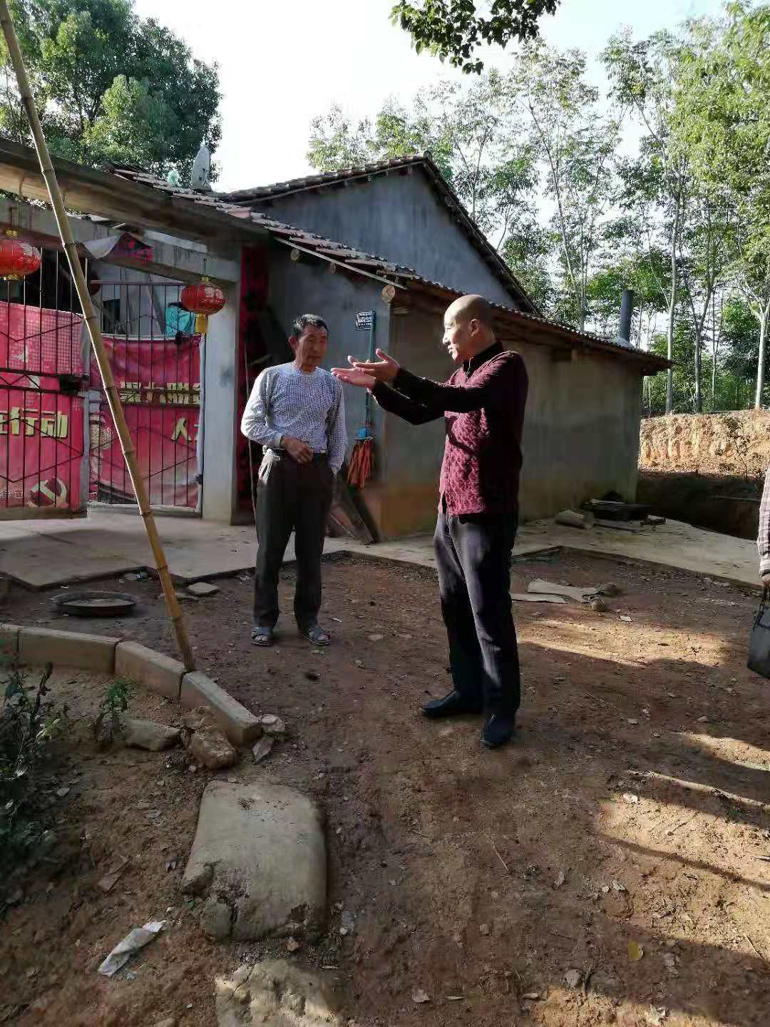 威客电竞·(中国)VKGAME