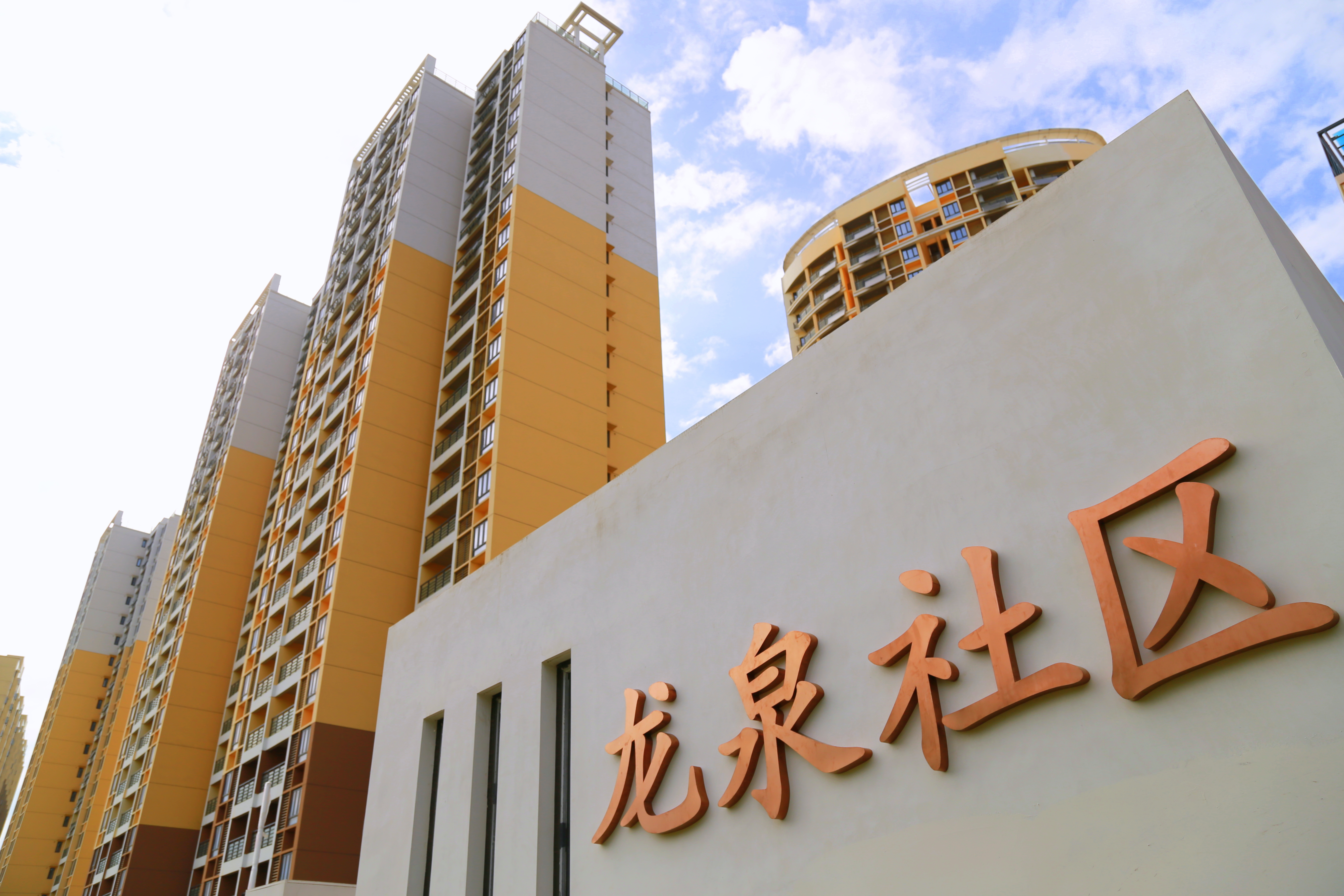 威客电竞·(中国)VKGAME